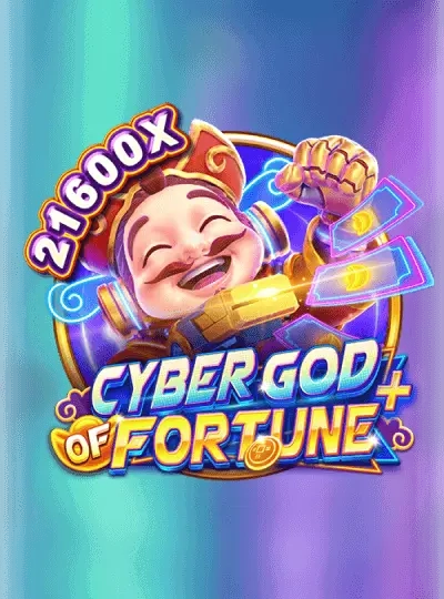 fbjee